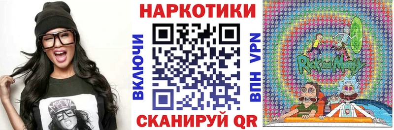 Магазин наркотиков Электроугли Каннабис  АМФЕТАМИН  Экстази  Меф  СОЛЬ  ГАШИШ  Галлюциногенные грибы 