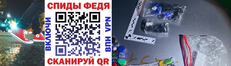 kraken ТОР Электроугли Амфетамин VHQ