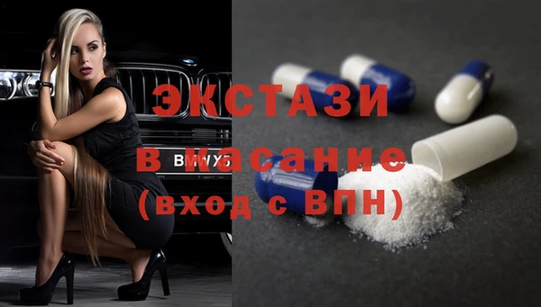 прущая мука Горнозаводск