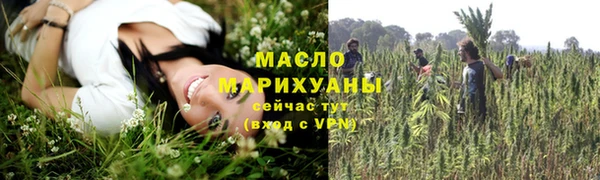прущая мука Горнозаводск