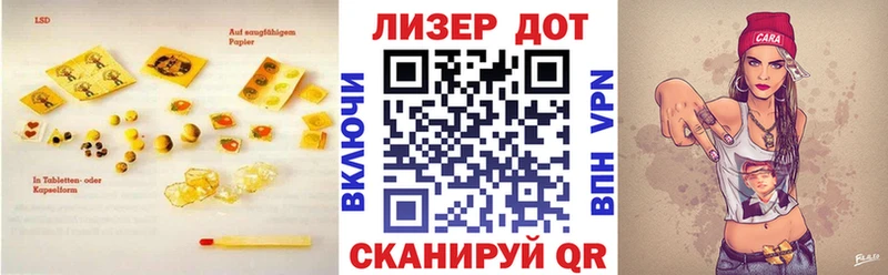 купить  сайты  Электроугли  ЛСД экстази кислота 