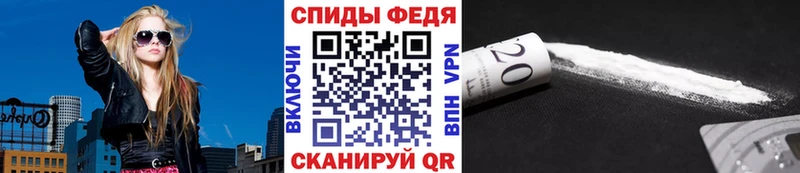 Метамфетамин винт Электроугли