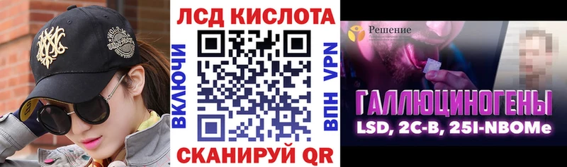 Марки N-bome 1,5мг  мега ссылка  Электроугли 
