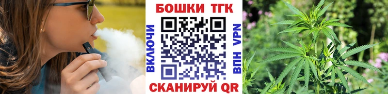 Конопля тримм  Электроугли 